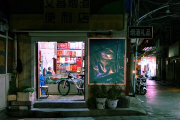 001
