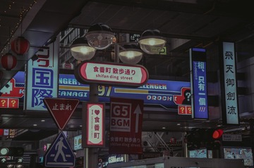 53991