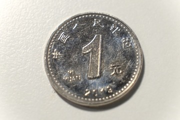 1768964