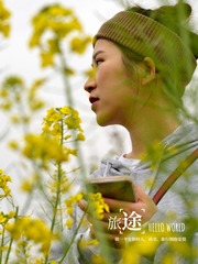 BFF3B05F-98F3-49AD-ACFF-5071A02FB915/L0/001