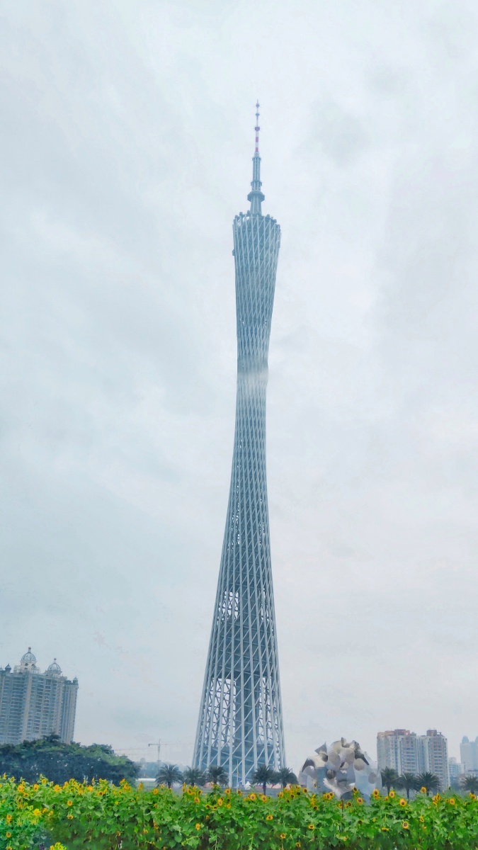 上海南广州塔