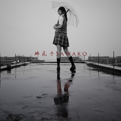 _MOR0184