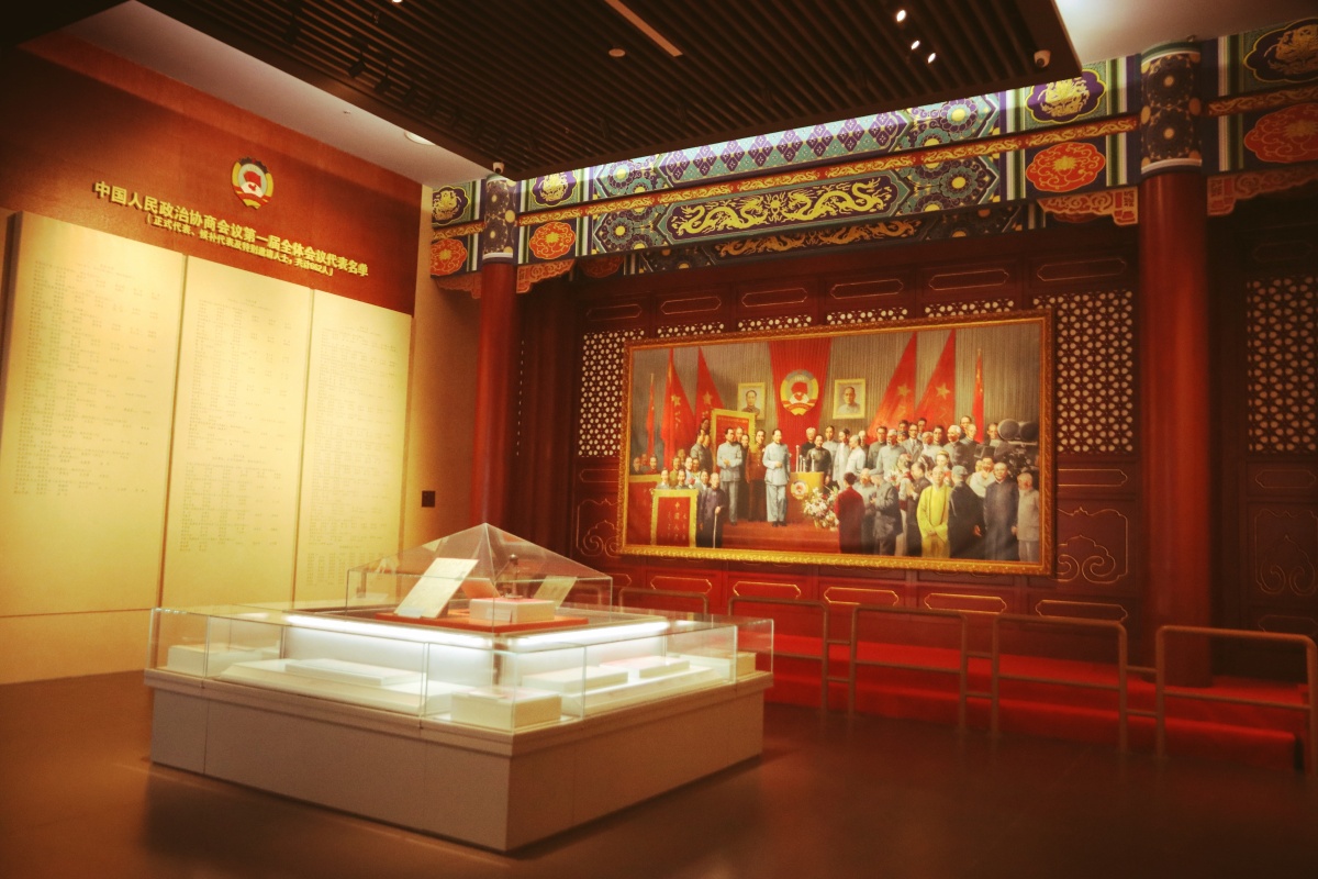 香山革命纪念馆位于北京香山,紧邻香山公园,馆中数千件展品,图片和一