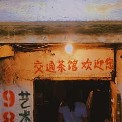 1A5253B5-4471-42F6-A3E8-52B7F0CBBCF9/L0/001