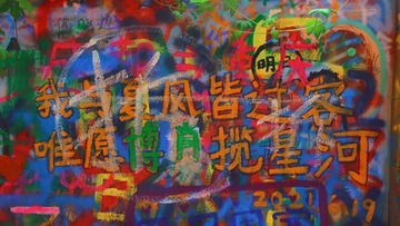 E1BB82A7-7AE3-4CC3-B332-DCD24F0F18ED/L0/001