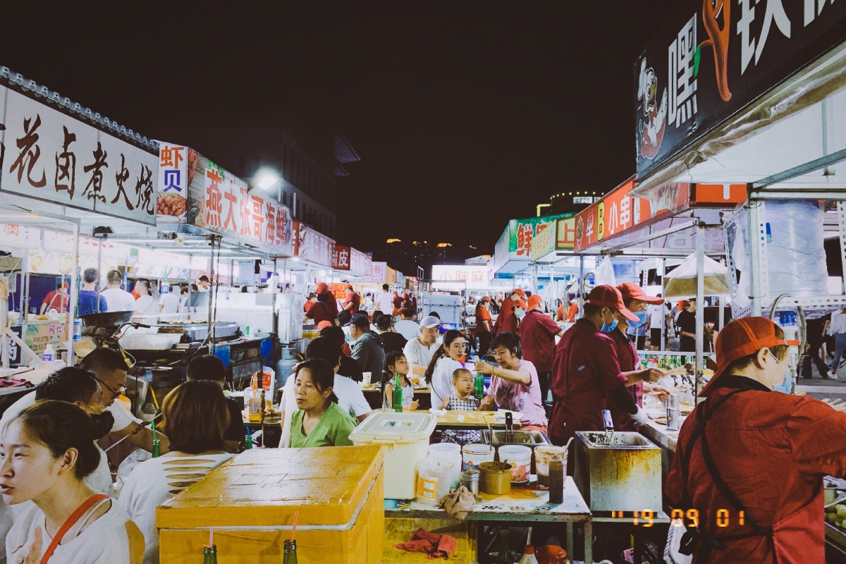 秦皇岛燕大美食一条街