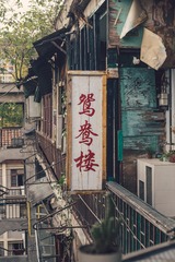 2323648