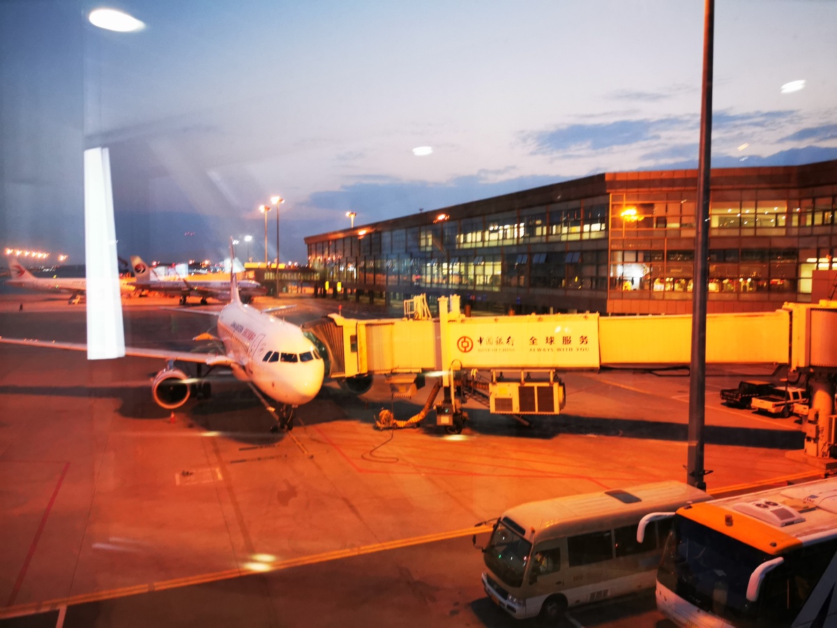 夜色撩人夜景守望长安咸阳国际机场