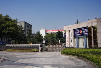 1547932
