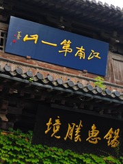 1000058431