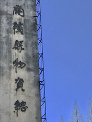 001