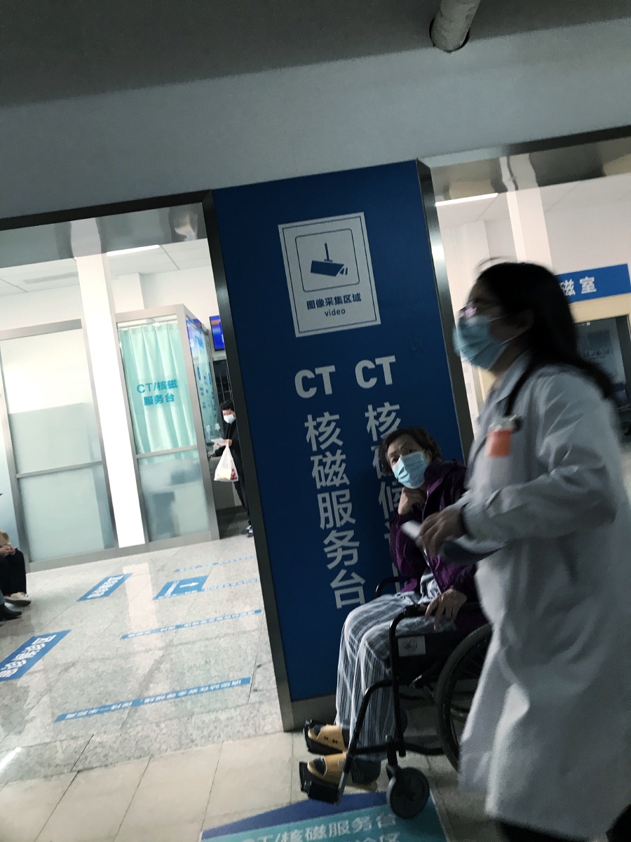 关于中日友好医院医院排队代办挂号-解决您的疑难问题的信息