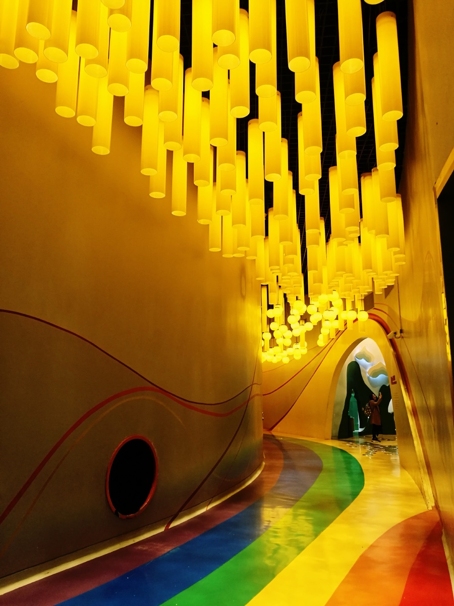 上海科技馆彩虹乐园