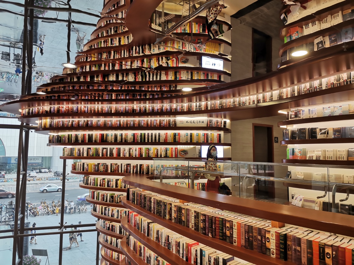 厦门外图书城网红书店