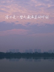 31ECA845-75FE-49F0-B99C-22A896B92C93/L0/001