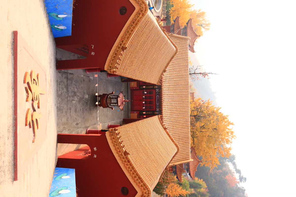 遵化禅林寺秋色