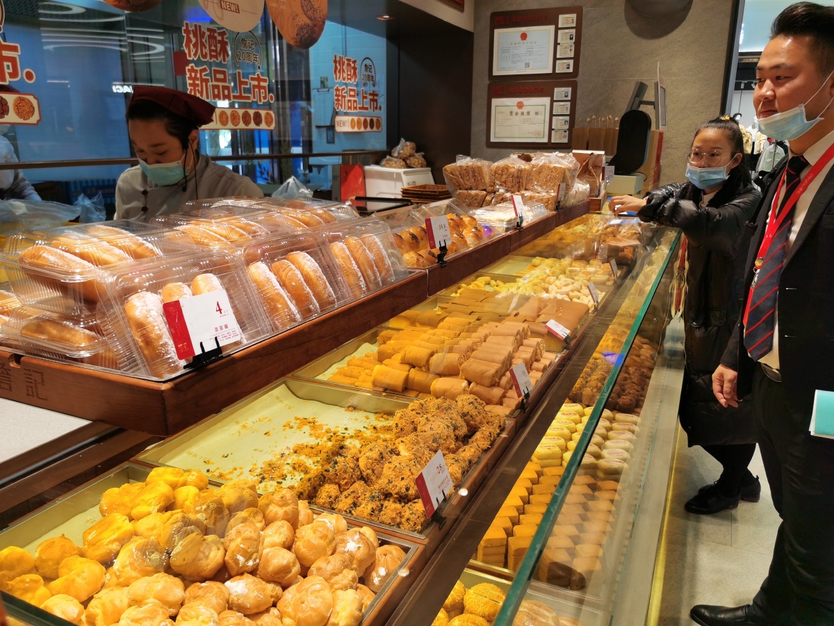 2020年11月7日安徽省合肥市长丰县世纪金源购物中心詹记桃酥作为安徽