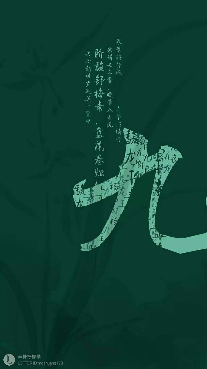 云鹤九霄! - 狐狸有个小辫儿 - 图虫