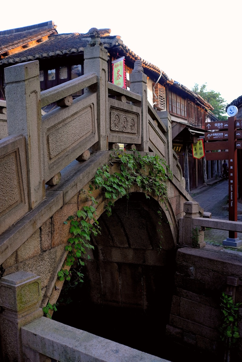 香花桥61摄于甪直古镇