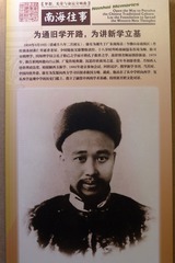 569533