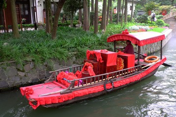 421033