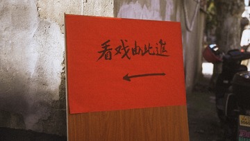 33FA4390-A832-421D-B7F8-4112329B5598/L0/001