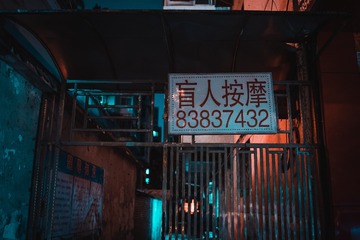 25BE97D4-5C08-4336-A901-1697E0BED2FC/L0/001