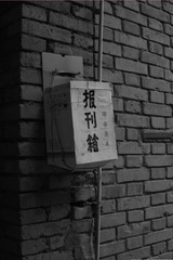 97D4DAA1-C90D-471B-B48F-6BE0475A0A70/L0/001