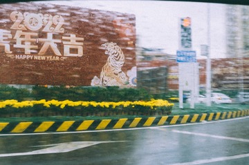 D8C5165B-3FD0-4B22-949E-39EE5F497CBD/L0/001