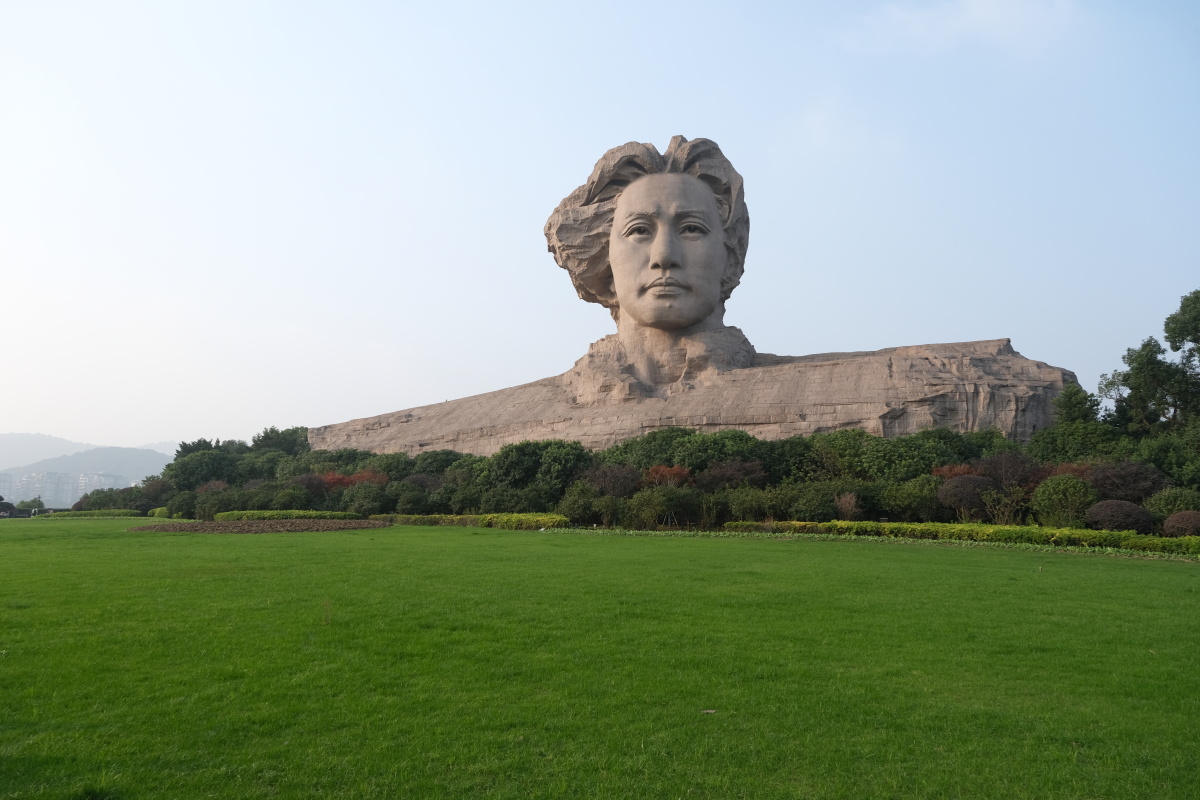 湖南长沙橘子洲头