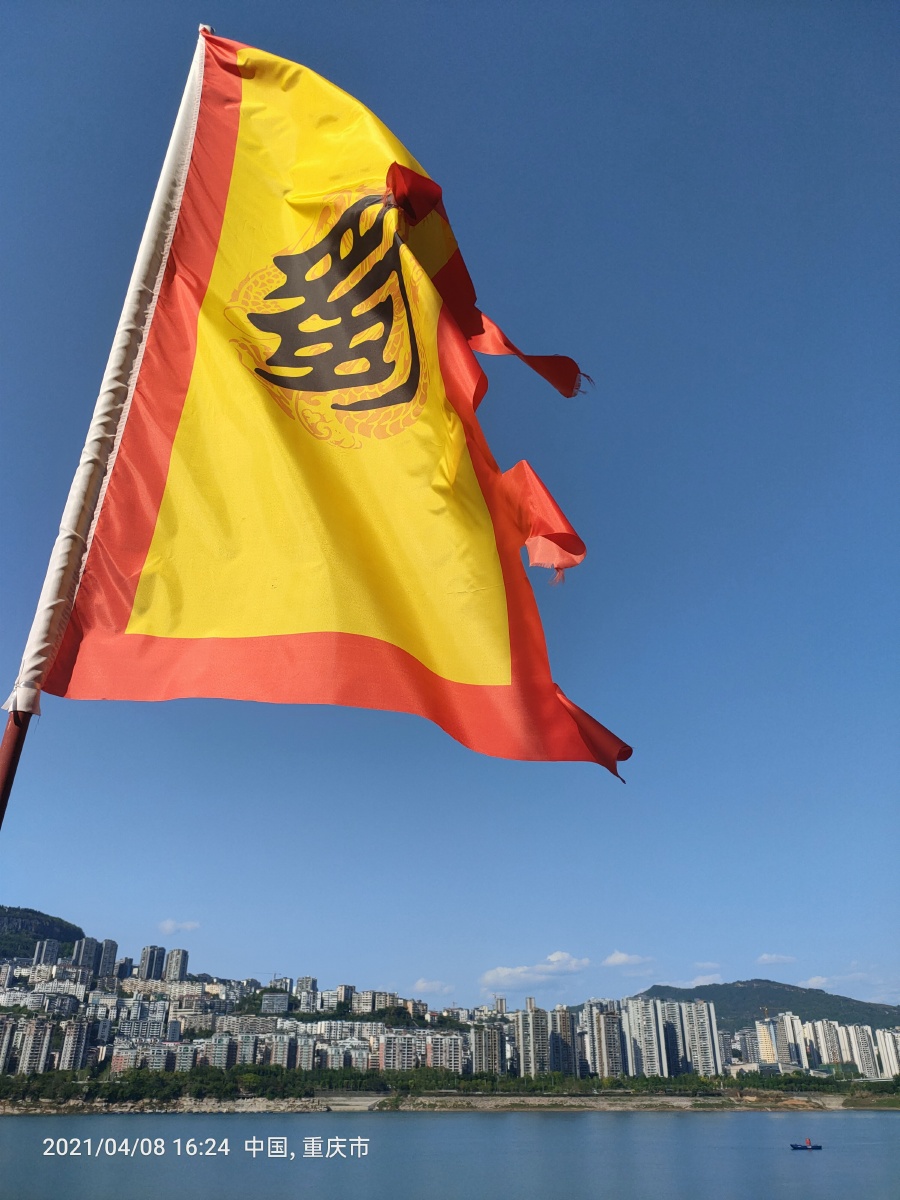 旅拍云阳张飞庙