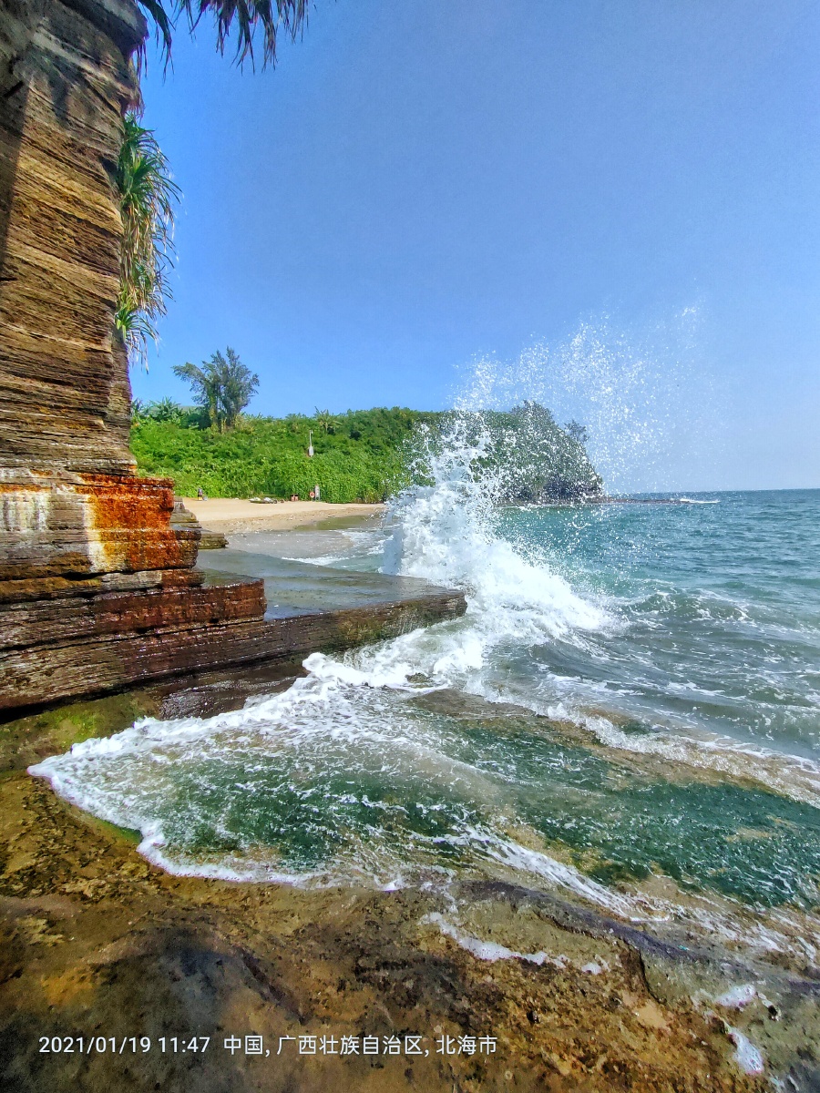 旅拍涠洲岛五彩滩