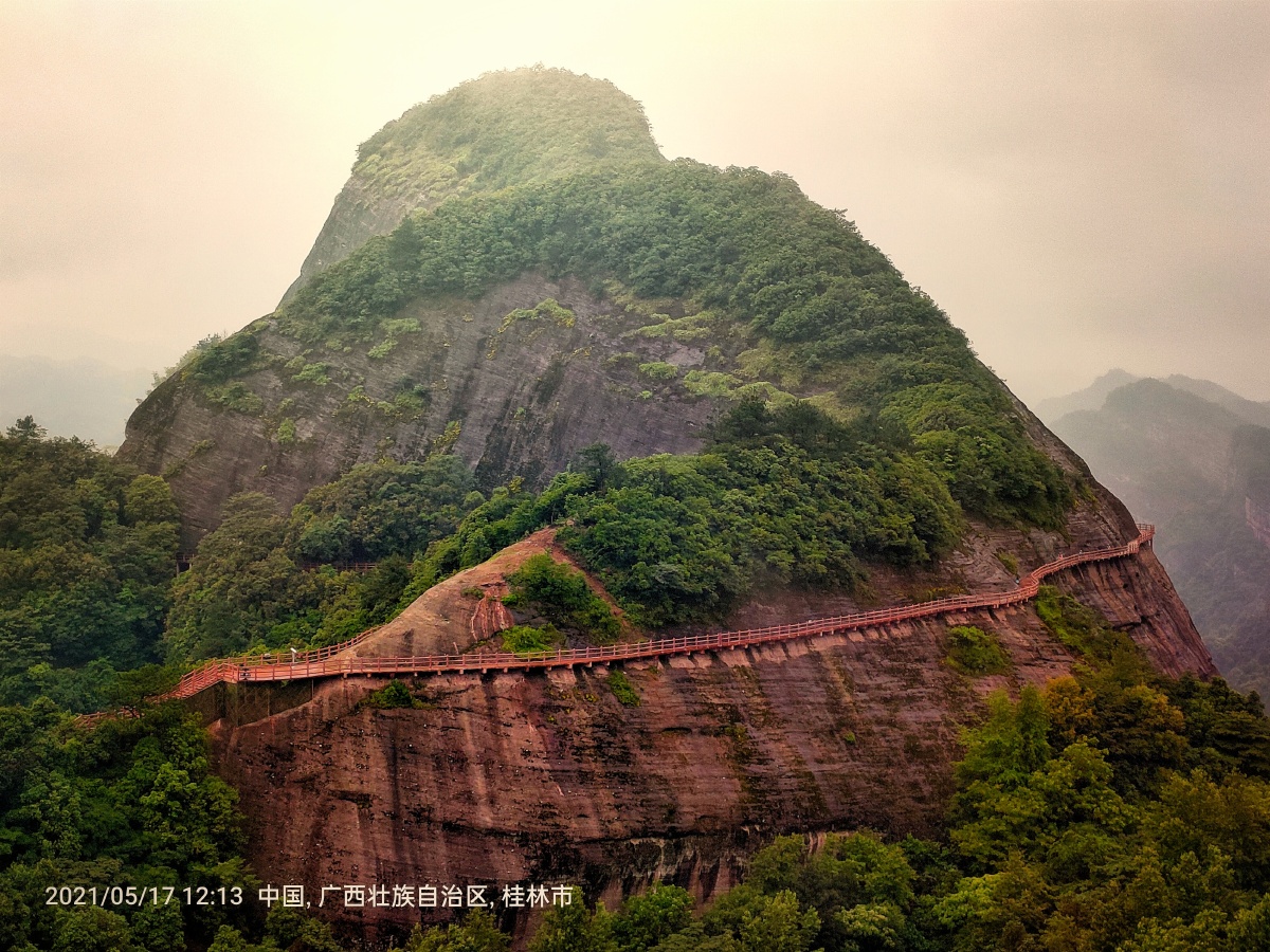 旅拍桂林丹霞八角寨景区