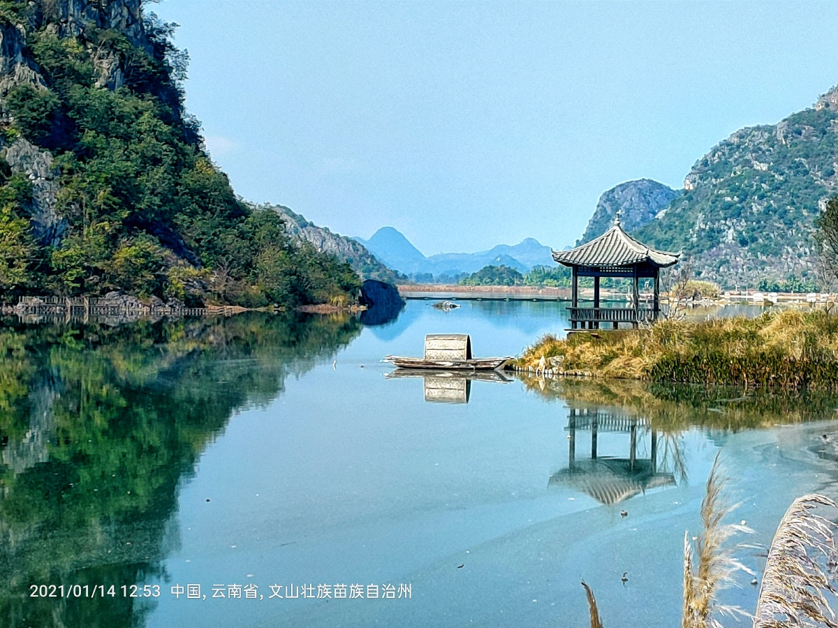 旅拍普者黑西荒湿地公园