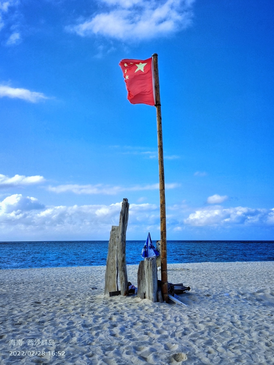 旅拍西沙全富岛风光