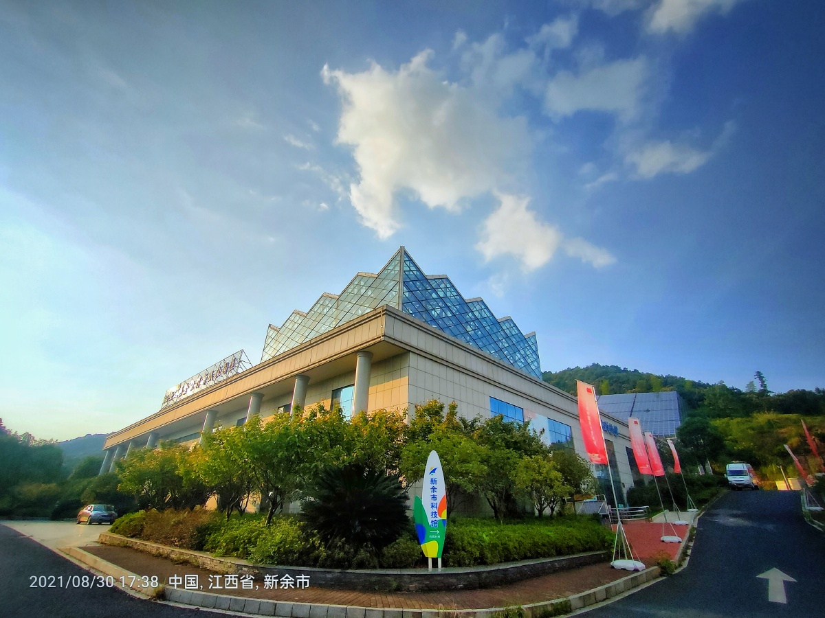新余市科技馆风貌