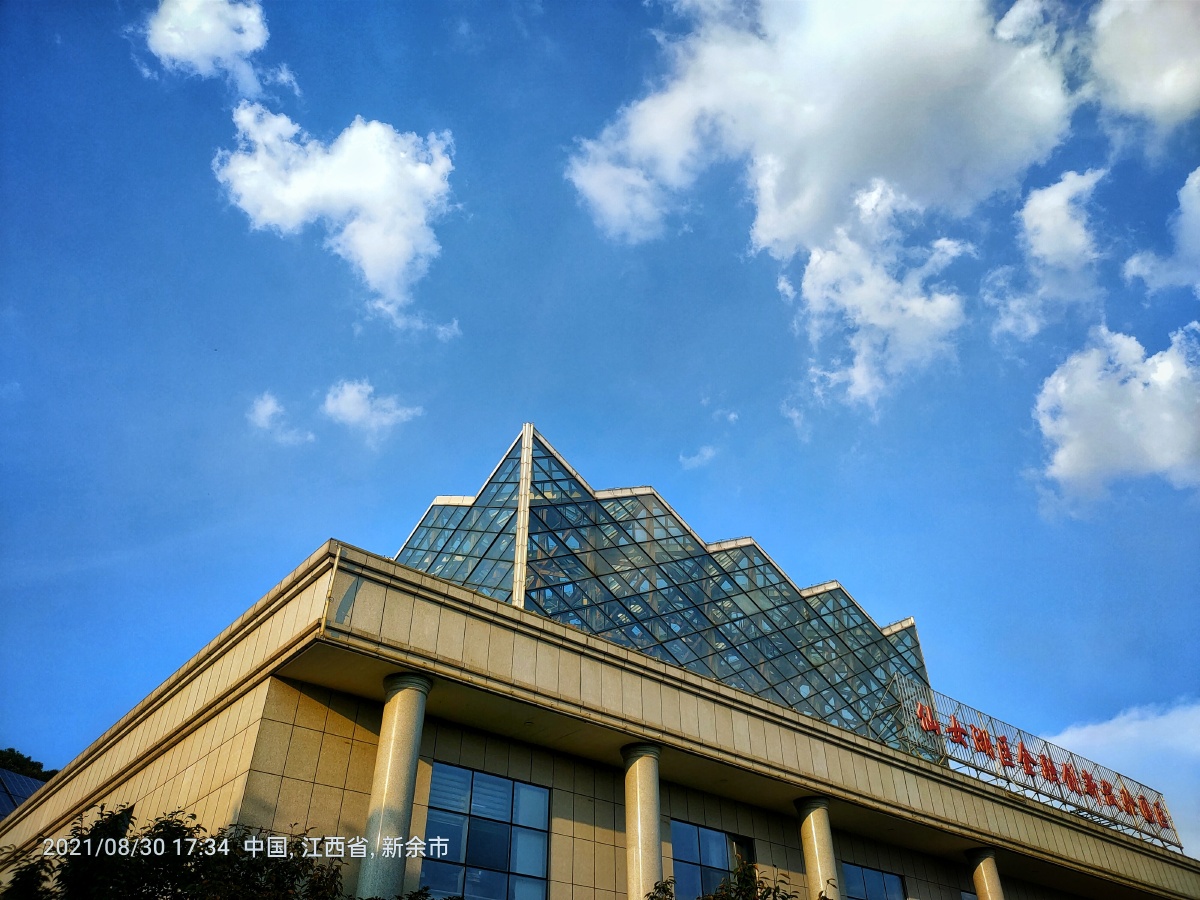 新余市科技馆风貌
