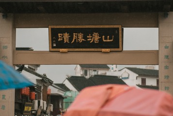 2044568