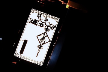 7F43546F-2E09-4705-9437-14922A827AB1/L0/001