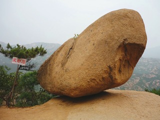 774870