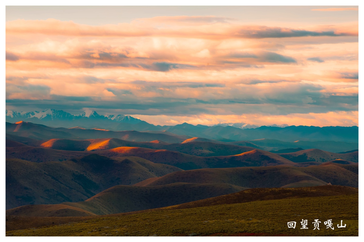 新都桥鱼子西曲木寺观景台