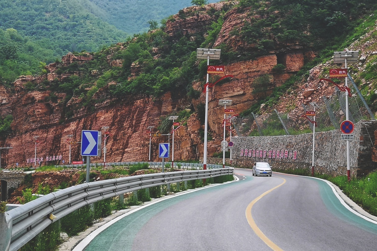 自驾最美抗大路游邢襄古镇