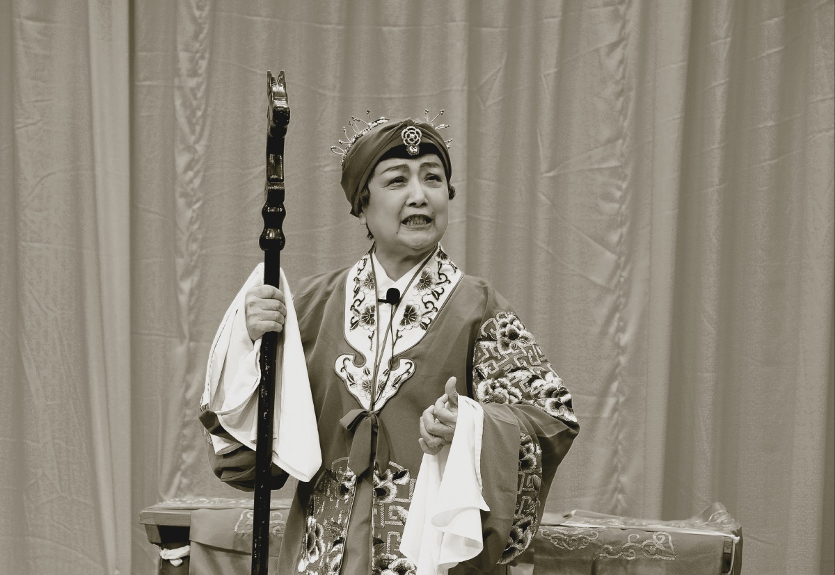 京剧老旦