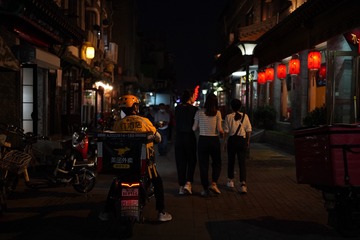 92D29E3D-1275-4DFB-A900-1A874C0F56EE/L0/001