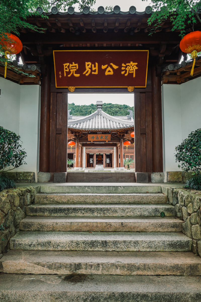 杭州净慈寺