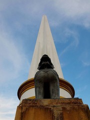 obelisk