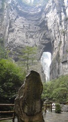 DSC00304-1215
