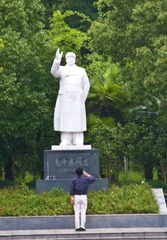忠诚-2