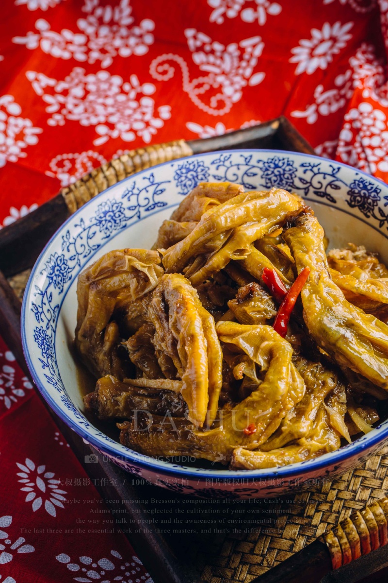 带皮鸭脚
