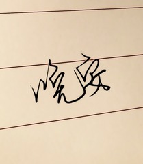 001
